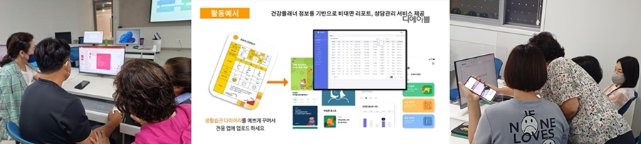 프로그램+구성+실습①-horz.jpg