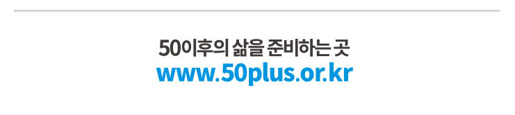 50%2B정책동향리포트-23-1호_시안_18.png