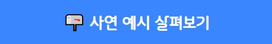 제목을+입력하세요.jpg