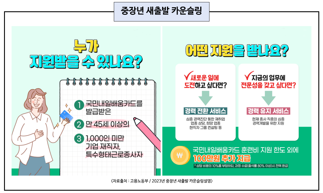 완성(로고삭제).png