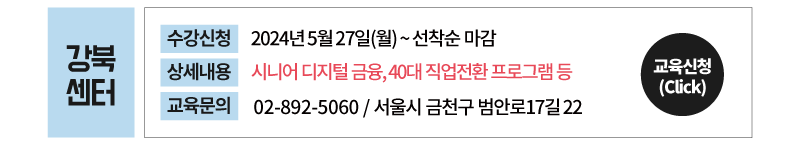 포스터_04.png