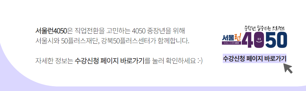 ★템플릿03_하단안내문.png