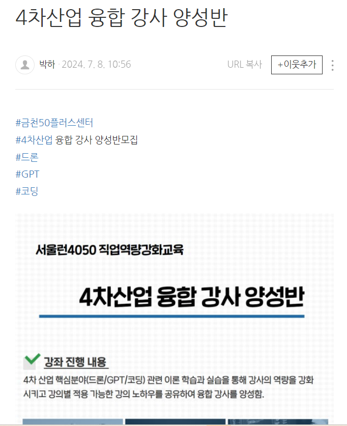 신순동1.png